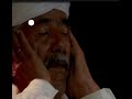 آهنگ محلی بسیار زیبا از استاد عبدالله امینی