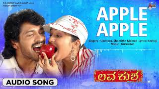 Apple Apple Audio Song Lava Kusha Shivarajkumar Real Star Upendra Jenifar Kotwal Charmi