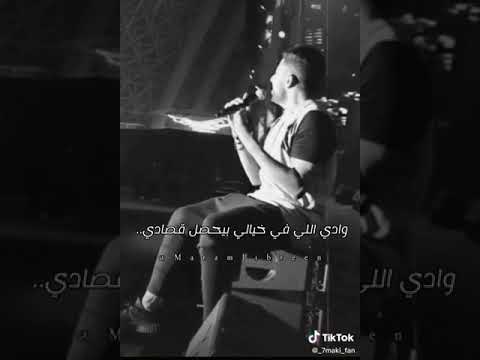 حماقي احساااس خييياال رهيييب