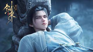 ✨The Swords s2   Preview [MULTI SUB]