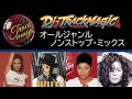 洋楽・ノンストップミックス・HipHop, R&B, Funk, NJS...
