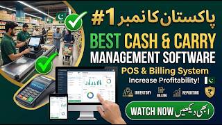 Best Cash & Carry Management Software in Pakistan | POS & Billing System screenshot 2