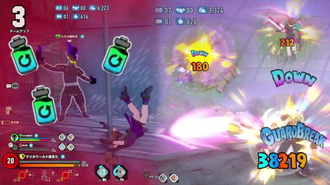 Just relying on Kurogiri to revive and revitalize the entire team