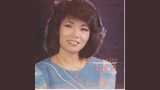 Barely Field (보리밭)