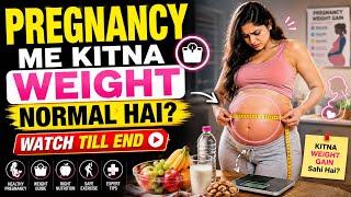 PREGNANCY WEIGHT GAIN = NORMAL! 🤰