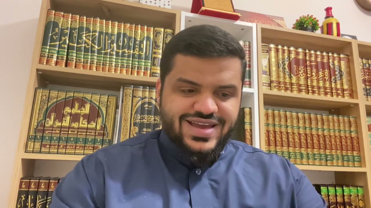 رسالة أبي داود لأهل مكة | قراءة وتعليق مختصر | أحمد السيد