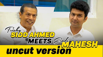 More Than Just Hometowns; It’s Our Identity! ❤ Trichy Sidd & Erode Mahesh! ✨Ep - 1 | Sidd Ahmed