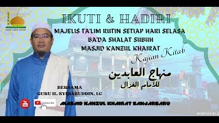 #live  Pengajian Rutin Setiap Hari Selasa Ba'da Subuh Bersama GURU H. SYIHABUDDIN, LC
