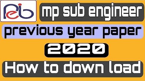previous year paper 2020 of sub engineer|| how to download sub engineer previous year paper 2020||