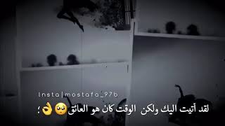 الاغنيه التركيه المكان بأكمله مظلم(أن كايد سما ) #cunay AKsoy لاتنسو الاشتراك والايك