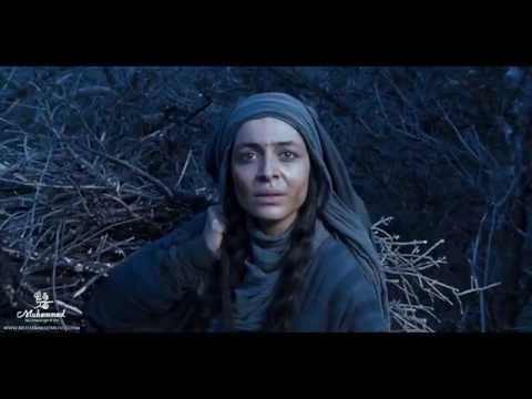 Download Dvd Movie The Prophet (2015) 