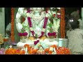 Om Jai Shiv Omkara Shiv Aarti By Gulshan Kumar [Full Video Song] I Aayee Milan Ki Raat Mp3 Song