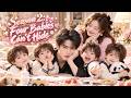 【ENG DUB】Season2:Four Babies Can't Hide, Royal Heir Chases His Wife Too Late?#minidrama