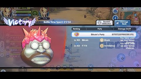 POV Archbishop ROX - 2 Man Tao Gun Ka