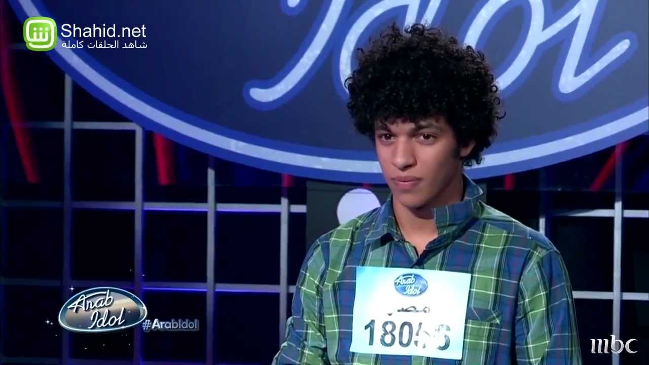 Arab Idol - تجارب الاداء -عمر شريف