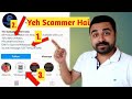 How to catch Online Frauds and Instagram Scams ? 5 ways to Identify a scam | That Average Guy
