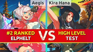 GGST ▰ Aegis (#2 Ranked Elphelt) vs Kira Hana (Testament). High Level Gameplay