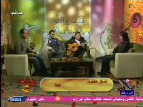 mohamed ezzat ro7 gasd dew .mp4