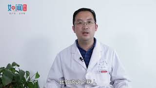 【心血管内科】心脏神经官能症吃什么药