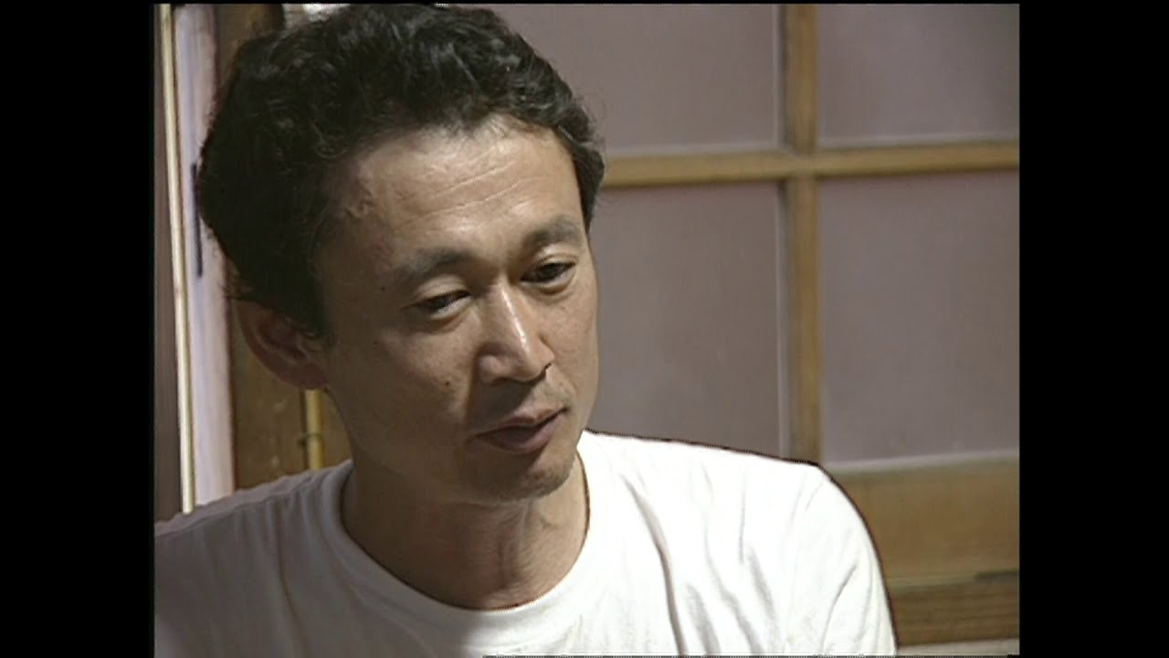 Tora-san in Goto - JFF Plus: Online Festival 2020-2021 - YouTube