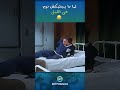 لما ما يجليكش نوم في الليل اكسبلور 