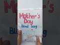 Happy Mother's Day Blind Bag |Cute gift idea #mothersday #mothersdaygift #blindbag #paperdiy