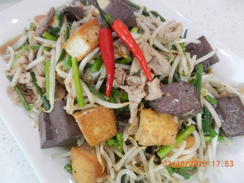 Tofu Stir Fry with Bean Sprouts Recipe