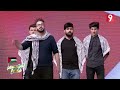 ميدلي فلسطيني توزيع موسيقي و روية فنية المايسترو نادر الشريف mp3