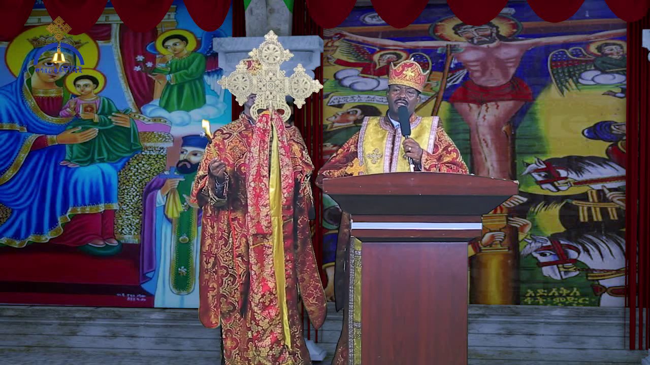 ተአምረ ማርያም/ስለ አምስቱ ኀዘናት