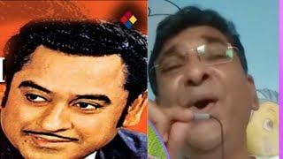 O Manchali Kahan Chali|Kishore Kumar|Rajesh Kamath|manchali