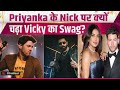 Priyanka Chopra के पति Nick Jonas भी हुए Vicky Kaushal के गाने के फैन, Video हुआ Viral! |FilmiBeat