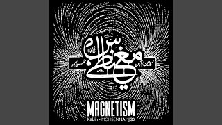 Download Lagu Che Daanestam MP3