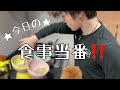 【冬太りまっしぐら‼️】#いぬとの暮らし #uno1ワンチャンネル #トイプードル生活 #宇野昌磨 #宇野樹 #フィギュアスケート