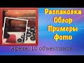 Apexel 10 Объективы для телефона