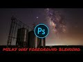 How to blend a foreground with a Milky Way background!