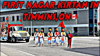 First-ever Nagar Kirtan in Timmins, ON 🇨🇦 2022