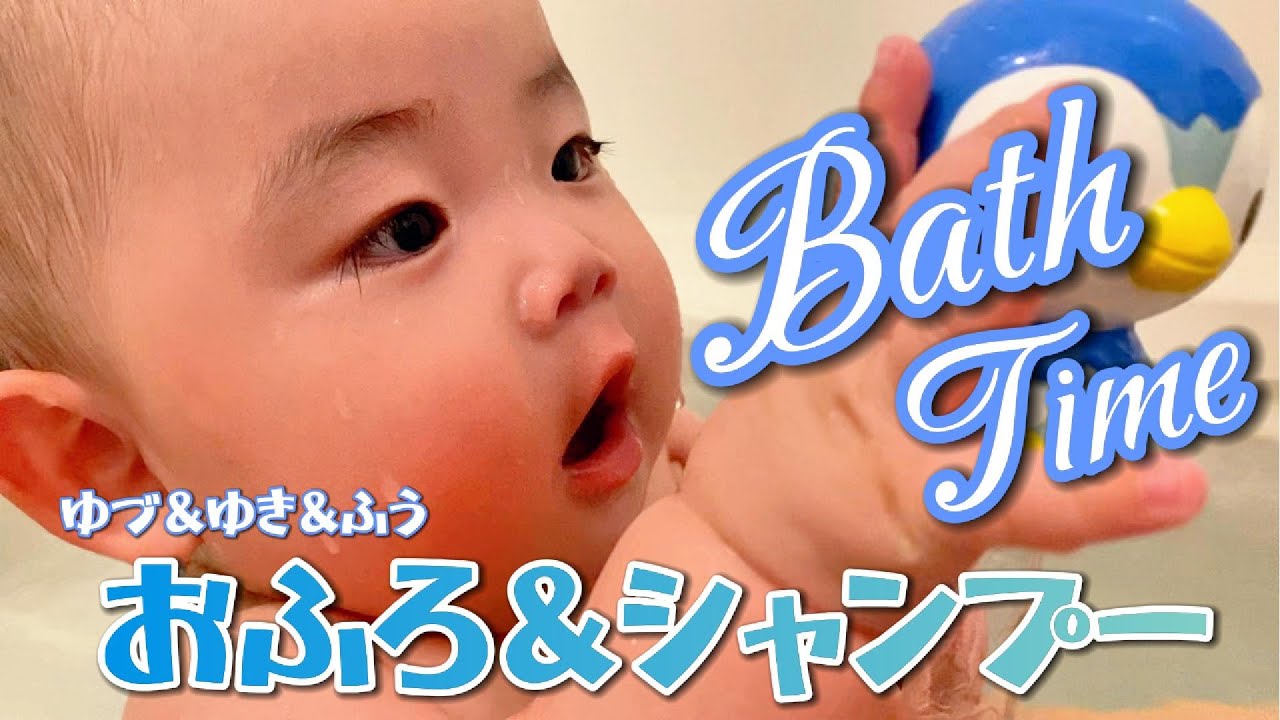 【赤ちゃん＆愛猫2匹】娘とツンデレなラグドールとやんちゃなサイベリアンのお風呂とシャンプーの様子