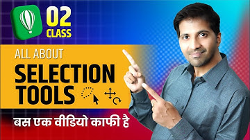 Selection Tool in Corel | Class 2 | Pick Tool, Free Transform, Freehand pick | CorelDRAW tutorial