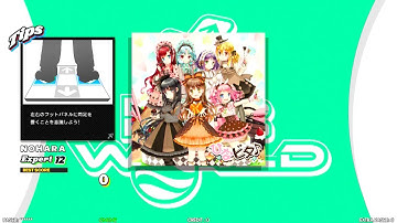 【DDR WORLD】 チョコレートスマイル  日向美ビタースイーツ♪ ＆ ここなつ 【DOUBLE Expert12】 SPEE528 REVERSE　EDP12