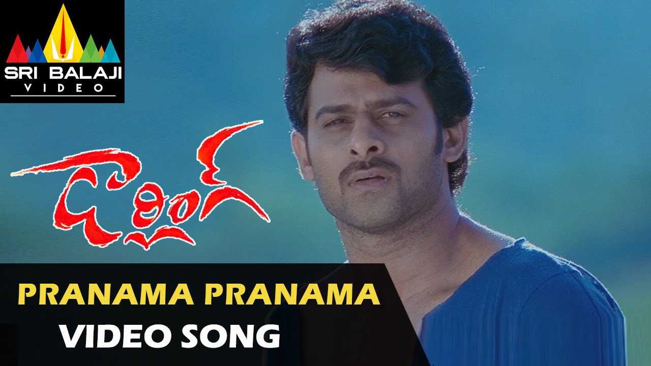 Darling Video Songs | Pranama Video Song | Prabhas, Kajal | Sri Balaji Video  - YouTube