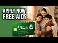 Rehmat Card Eligibility Criteria - Kaun Apply Kar Sakta Hai?