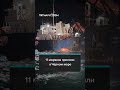 В Болгарии продолжаются поиски моряков после атаки беспилотников