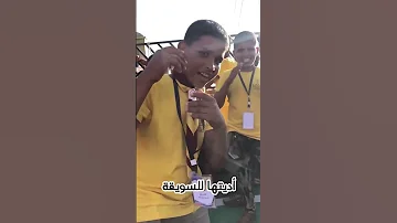 اغنية الدقلة سلعة زينة الطفل الجزائر من واد سوف 