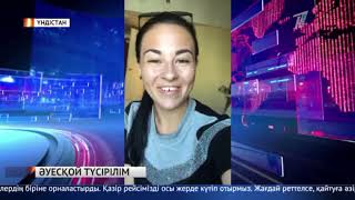 Үндістан мен Пәкістан арасындағы қақтығыс күшеюде