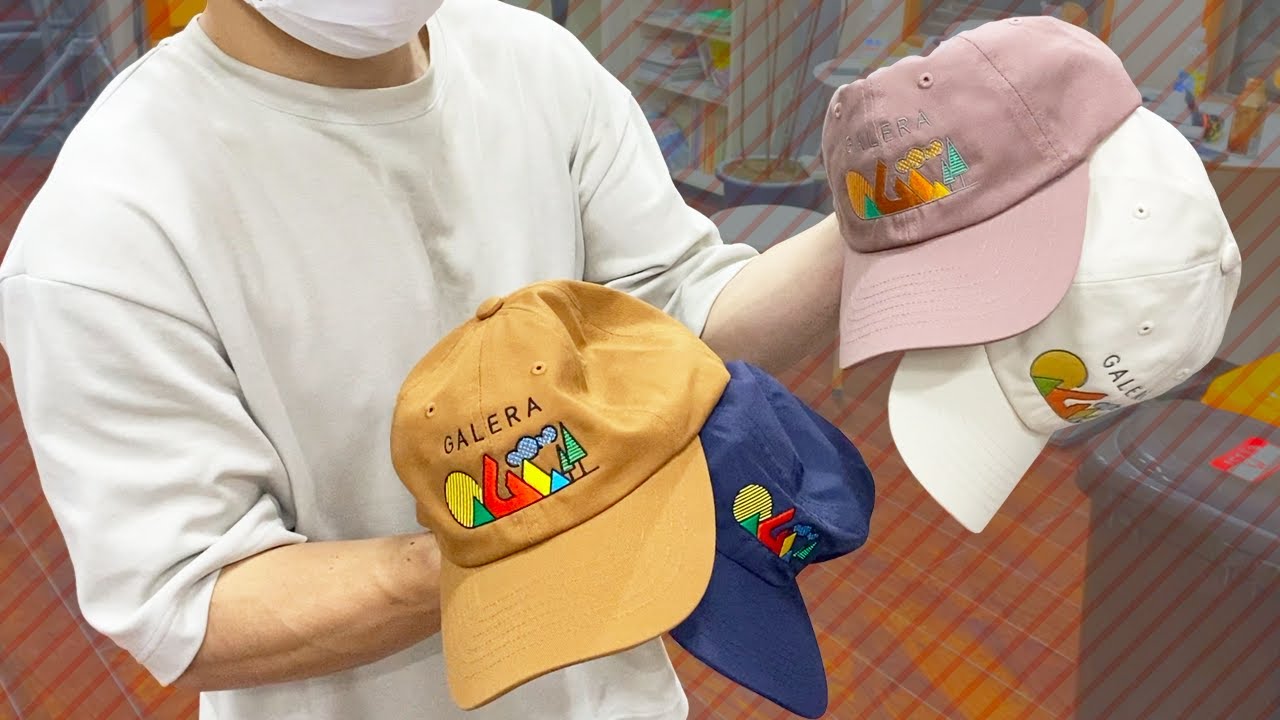 ガレーラオリジナルジェットキャップ｜Galera Original Jet Cap