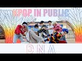 [KPOP IN PUBLIC] BTS (방탄소년단) – DNA Dance Cover by Delicious