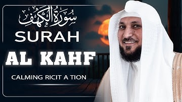 Surat Al Khaf Maher Al Muaiqly | سورة الكهف بصوت الشيخ ماهر المعيقلي