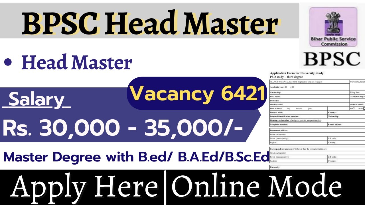 BPSC Head Master Recruitment 2022 – Apply Online for 6421 Vacancy - YouTube