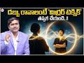 Viswam Vijay :The Powerful Mirror Technique |Mirror Affirmations |Law of attraction |SumanTV Haritha