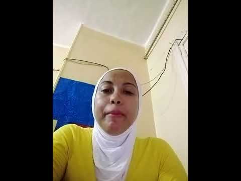 معجم القانون إرساء المزاد أومرسي المزاد 1260